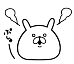 Chococo's Yuru Usagi 9(Relax Rabbit9) sticker #10776208