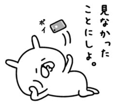 Chococo's Yuru Usagi 9(Relax Rabbit9) sticker #10776209