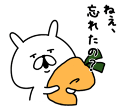 Chococo's Yuru Usagi 9(Relax Rabbit9) sticker #10776221