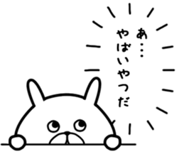 Chococo's Yuru Usagi 9(Relax Rabbit9) sticker #10776222