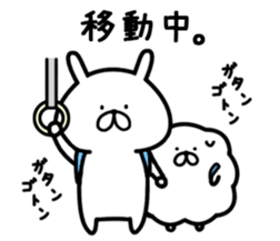 Chococo's Yuru Usagi 9(Relax Rabbit9) sticker #10776226
