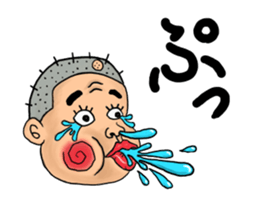 SAKANADEKUN. sticker #10776569