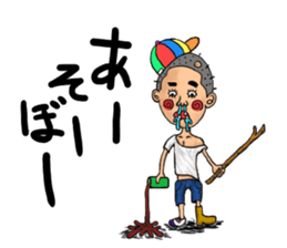 SAKANADEKUN. sticker #10776573