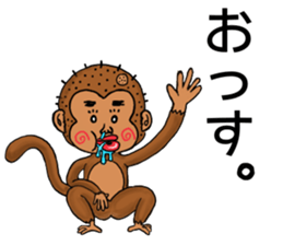 SAKANADEKUN. sticker #10776588