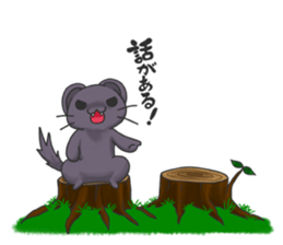 Friends of the Mink4 sticker #10776643