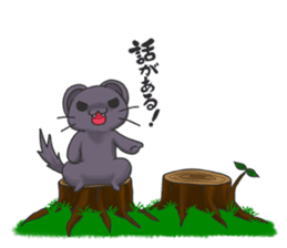 Friends of the Mink4 sticker #10776643