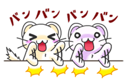 Friends of the Mink4 sticker #10776665