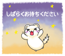 Friends of the Mink4 sticker #10776668