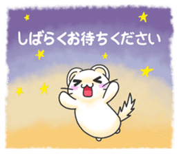 Friends of the Mink4 sticker #10776668