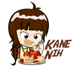 Cewek (sok) Eksis sticker #10776925