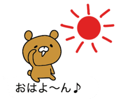 The bear which communicates by a balloon sticker #10777032