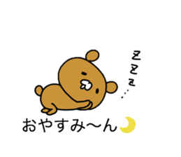 The bear which communicates by a balloon sticker #10777033