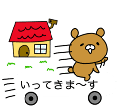 The bear which communicates by a balloon sticker #10777034