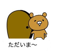 The bear which communicates by a balloon sticker #10777035