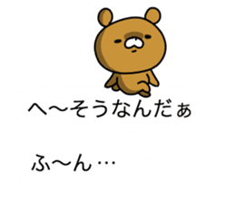 The bear which communicates by a balloon sticker #10777039