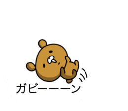 The bear which communicates by a balloon sticker #10777044