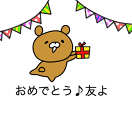The bear which communicates by a balloon sticker #10777045