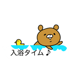 The bear which communicates by a balloon sticker #10777046