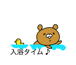 The bear which communicates by a balloon sticker #10777046