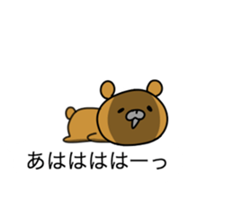 The bear which communicates by a balloon sticker #10777050