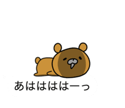 The bear which communicates by a balloon sticker #10777050