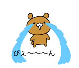 The bear which communicates by a balloon sticker #10777051