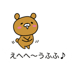 The bear which communicates by a balloon sticker #10777053