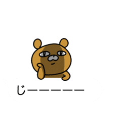 The bear which communicates by a balloon sticker #10777063