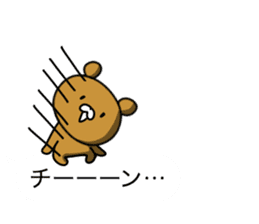The bear which communicates by a balloon sticker #10777066