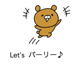 The bear which communicates by a balloon sticker #10777070