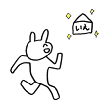 Enjoyment rabbit sticker #10777077