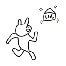 Enjoyment rabbit sticker #10777077