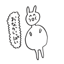 Enjoyment rabbit sticker #10777085