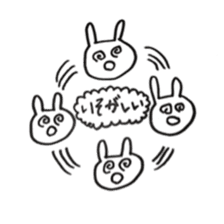 Enjoyment rabbit sticker #10777089