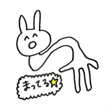 Enjoyment rabbit sticker #10777091