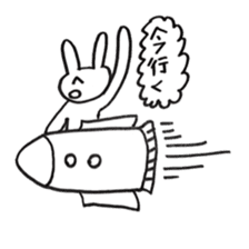 Enjoyment rabbit sticker #10777095