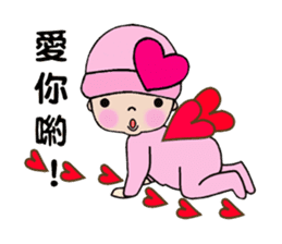 Pinkie Cutie sticker #10777164