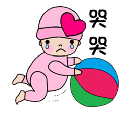 Pinkie Cutie sticker #10777168