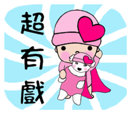 Pinkie Cutie sticker #10777179