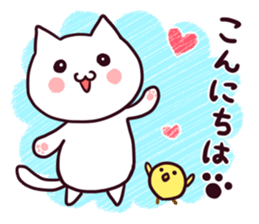 Cat Sticker PAFO sticker #10777232