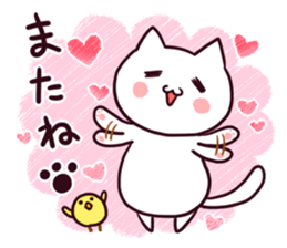 Cat Sticker PAFO sticker #10777234