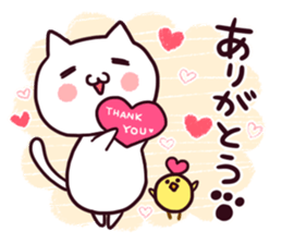 Cat Sticker PAFO sticker #10777235