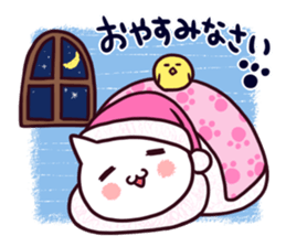 Cat Sticker PAFO sticker #10777238