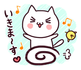 Cat Sticker PAFO sticker #10777242