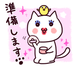 Cat Sticker PAFO sticker #10777248