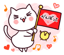 Cat Sticker PAFO sticker #10777254