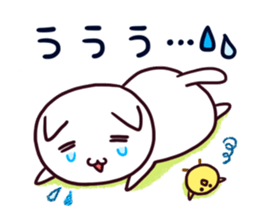 Cat Sticker PAFO sticker #10777255