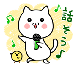 Cat Sticker PAFO sticker #10777259