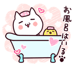 Cat Sticker PAFO sticker #10777260