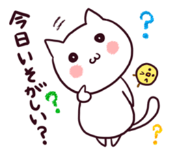 Cat Sticker PAFO sticker #10777261